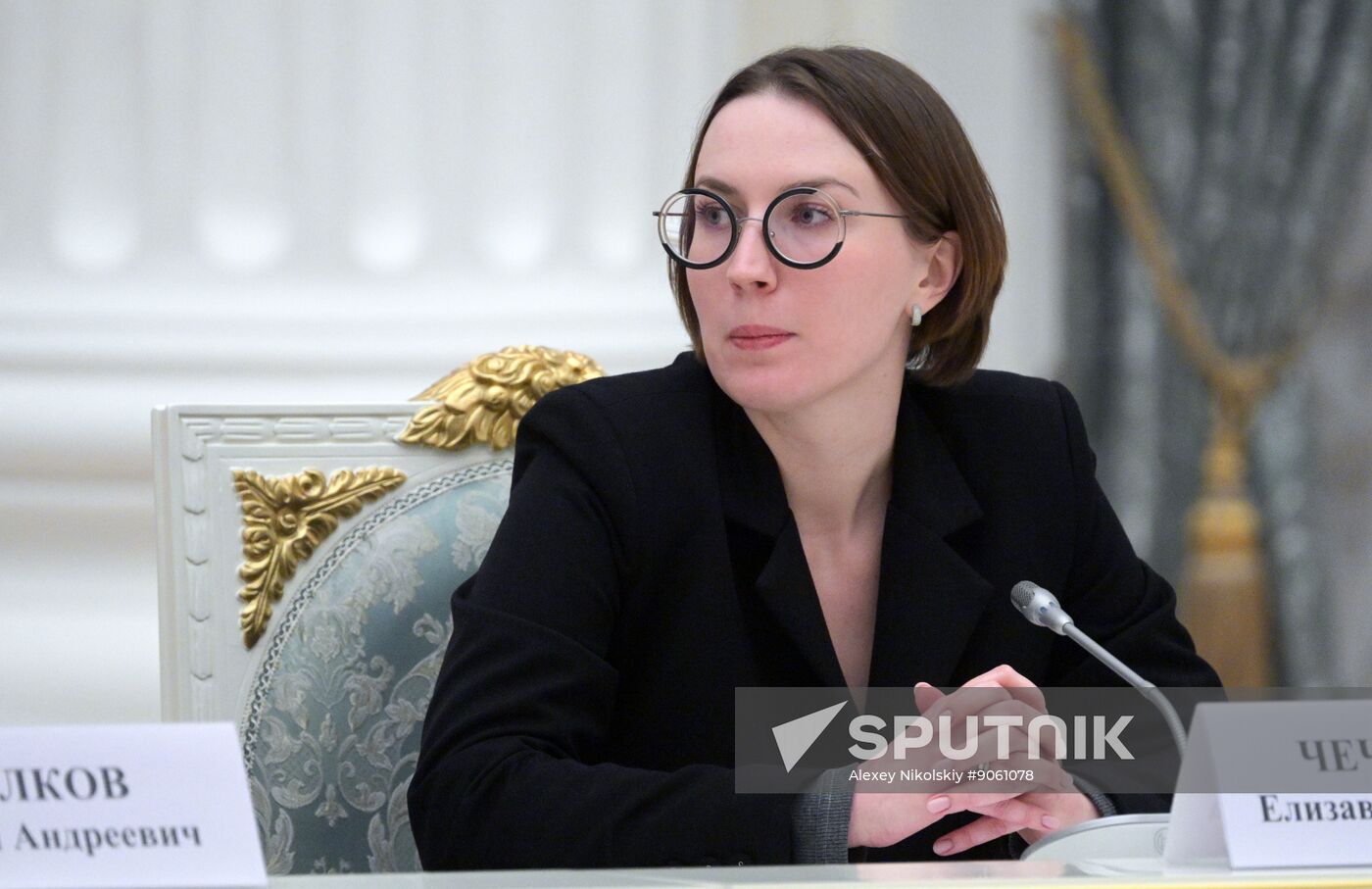 President Vladimir Putin meets with Young Scientists Congress participants