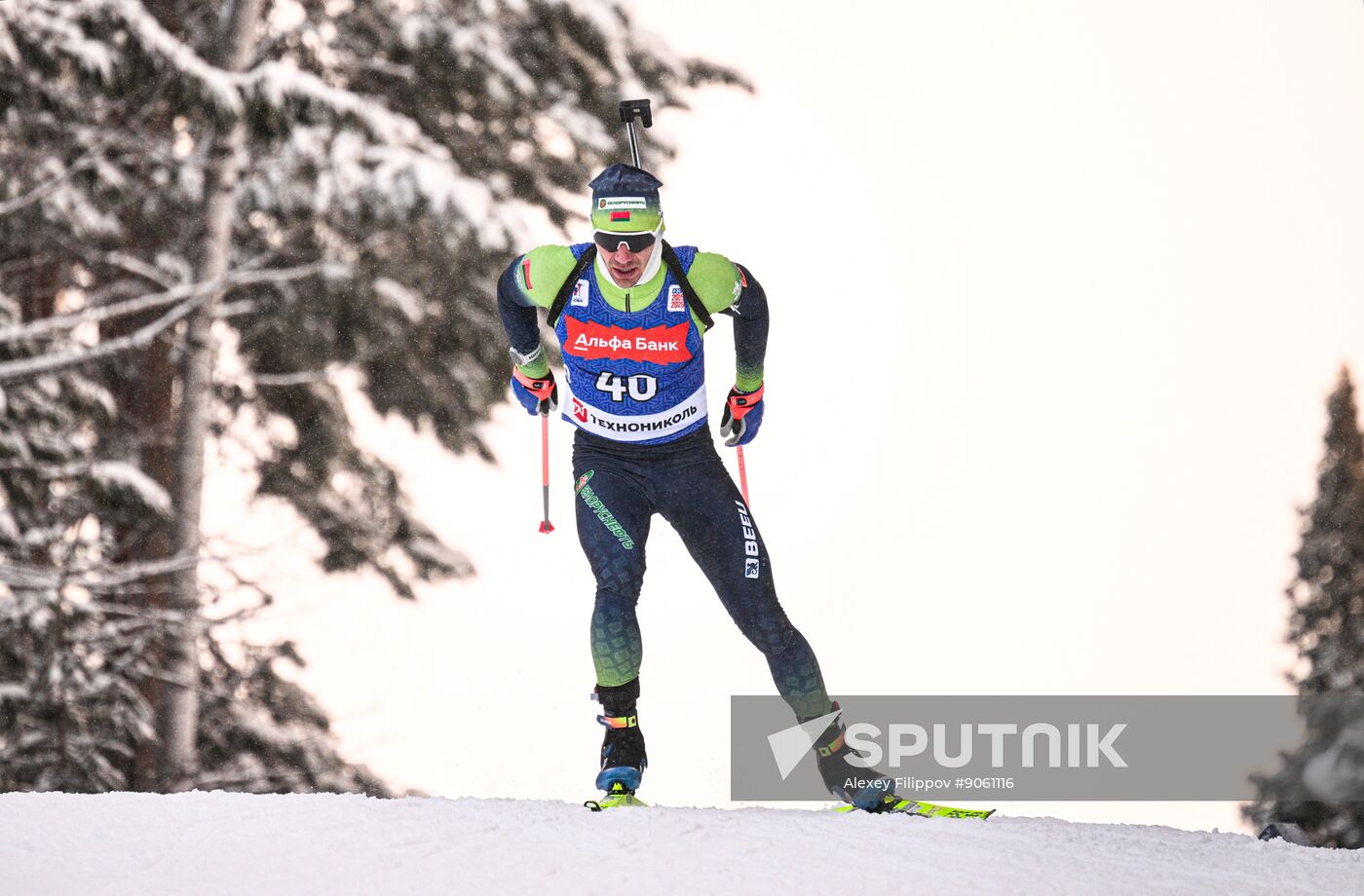 Russia Biathlon Cup Men Sprint