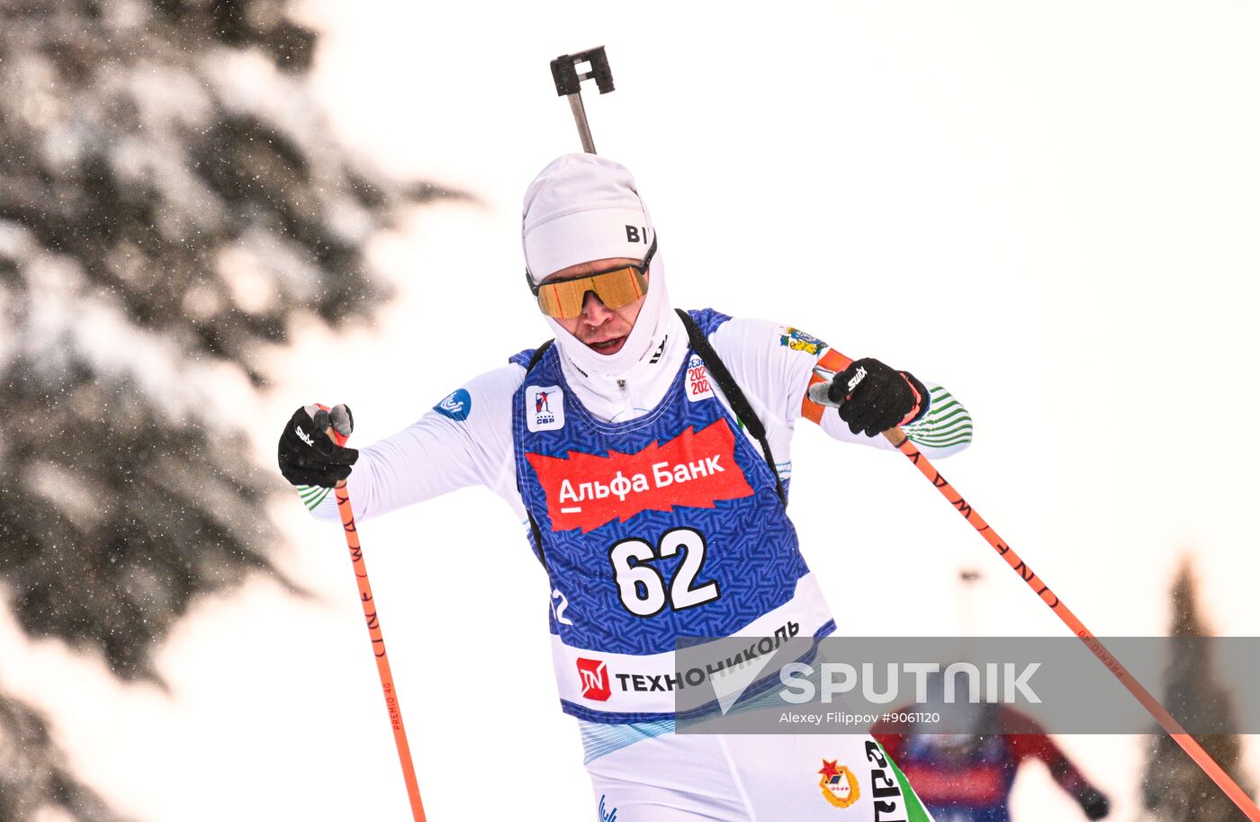 Russia Biathlon Cup Men Sprint