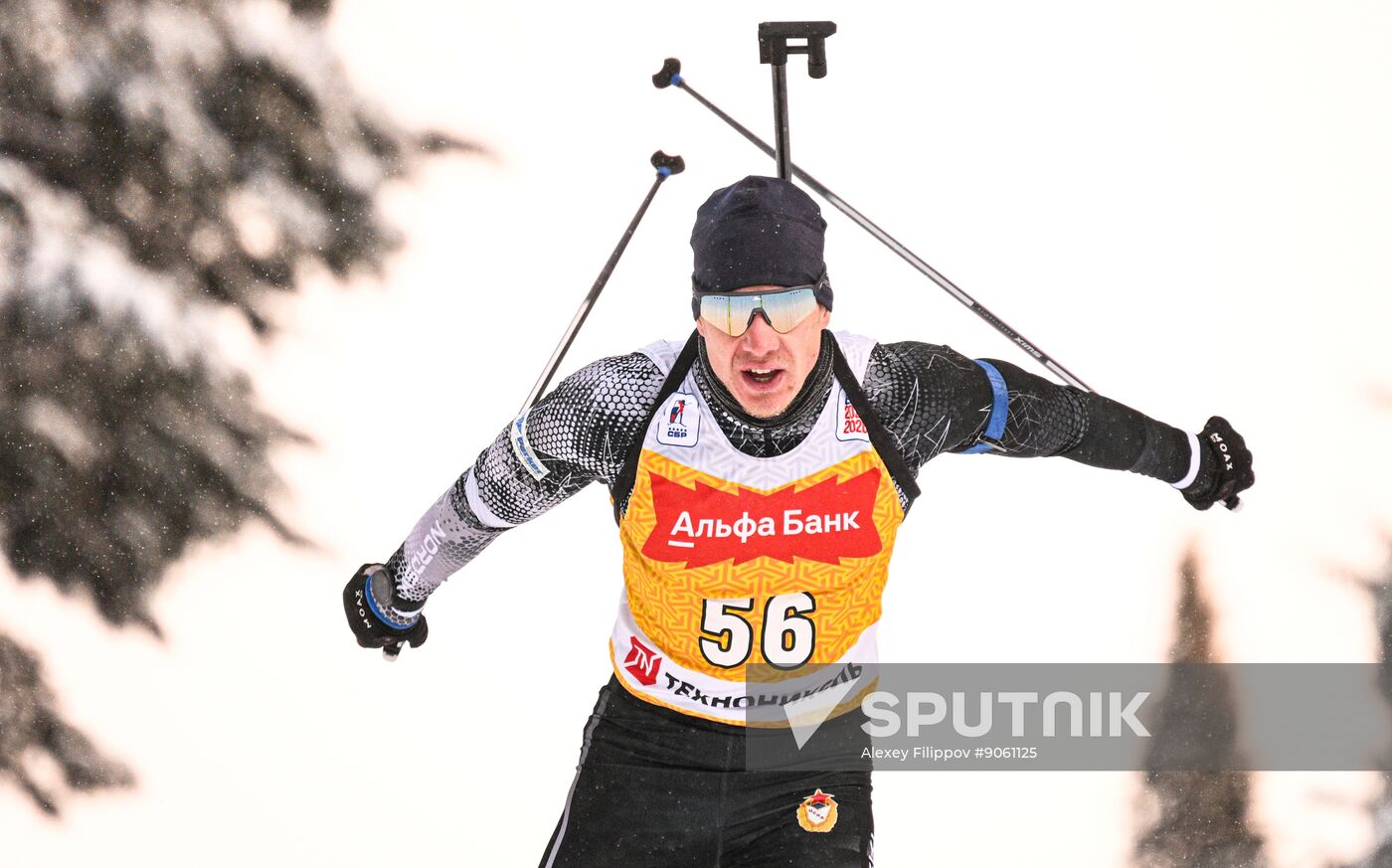 Russia Biathlon Cup Men Sprint