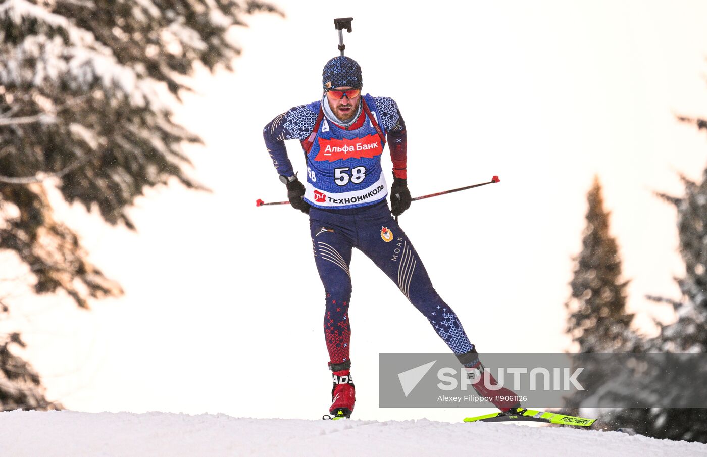 Russia Biathlon Cup Men Sprint