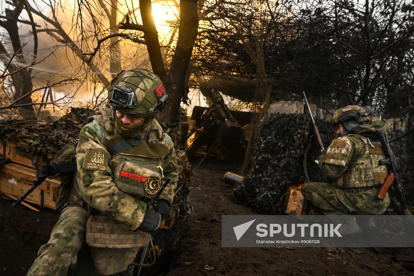 Russia Ukraine Military Operation Giatsint-B Artillery Unit