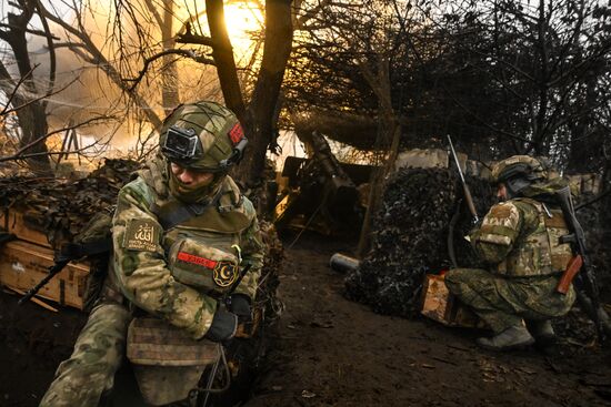 Russia Ukraine Military Operation Giatsint-B Artillery Unit Russia Ukraine Military Operation Giatsint-B Artillery Unit