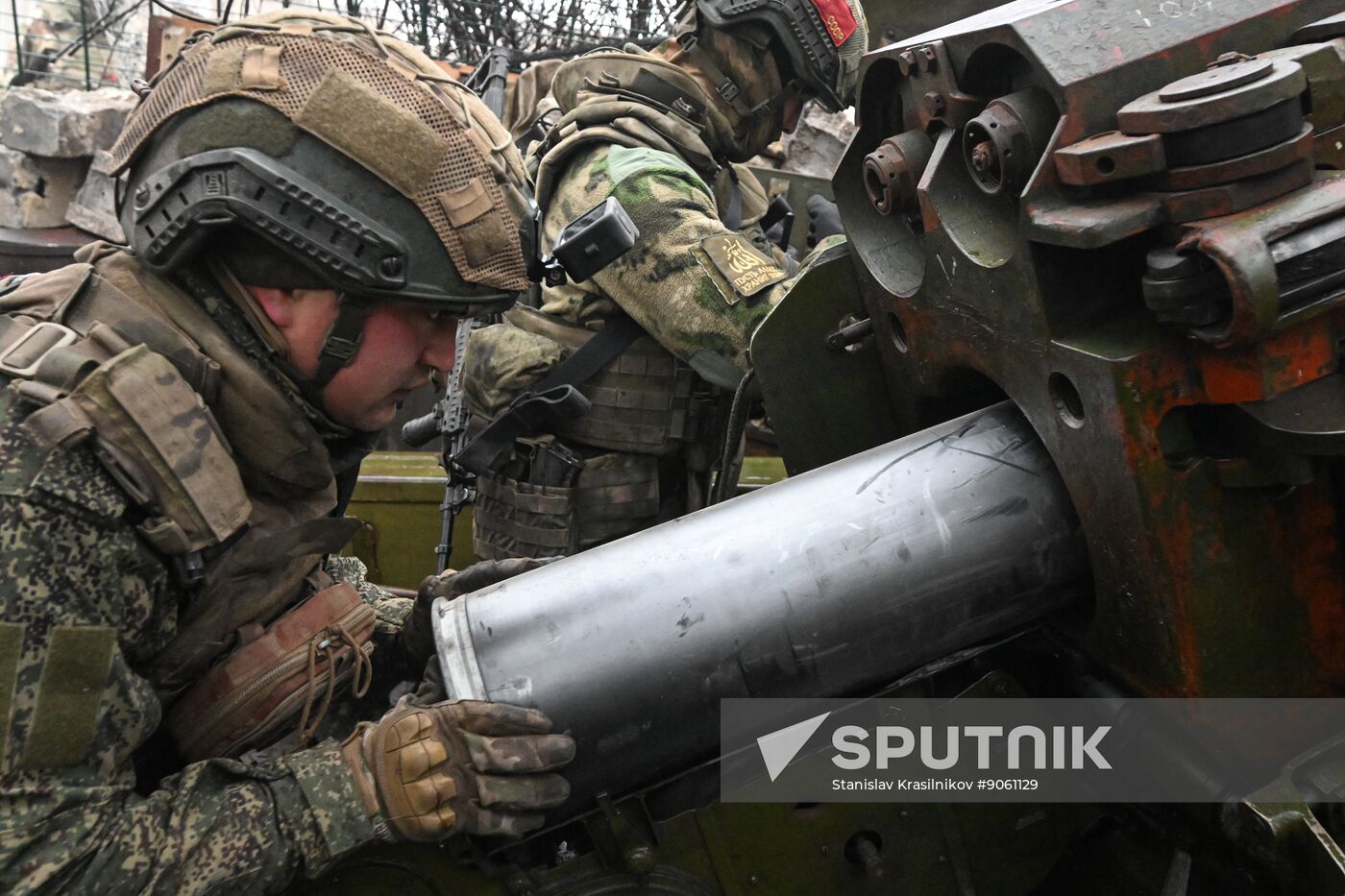 Russia Ukraine Military Operation Giatsint-B Artillery Unit