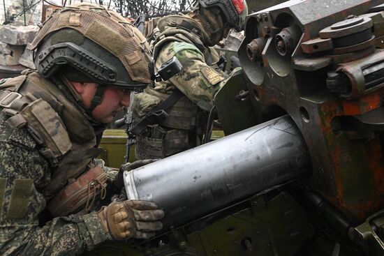 Russia Ukraine Military Operation Giatsint-B Artillery Unit