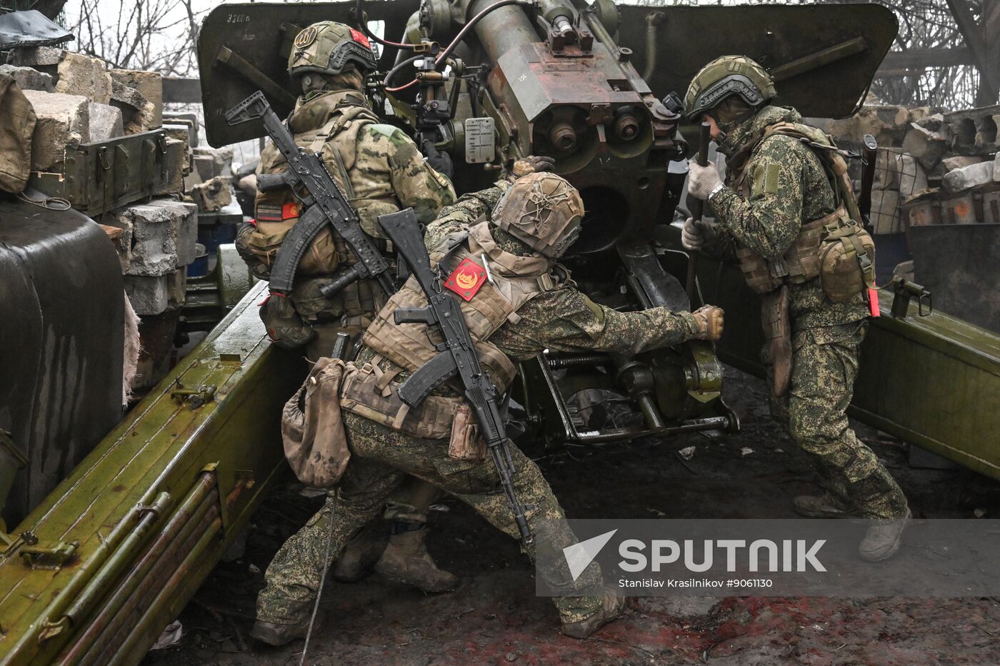 Russia Ukraine Military Operation Giatsint-B Artillery Unit