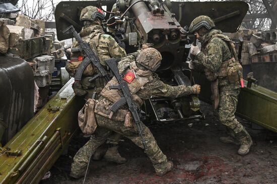 Russia Ukraine Military Operation Giatsint-B Artillery Unit