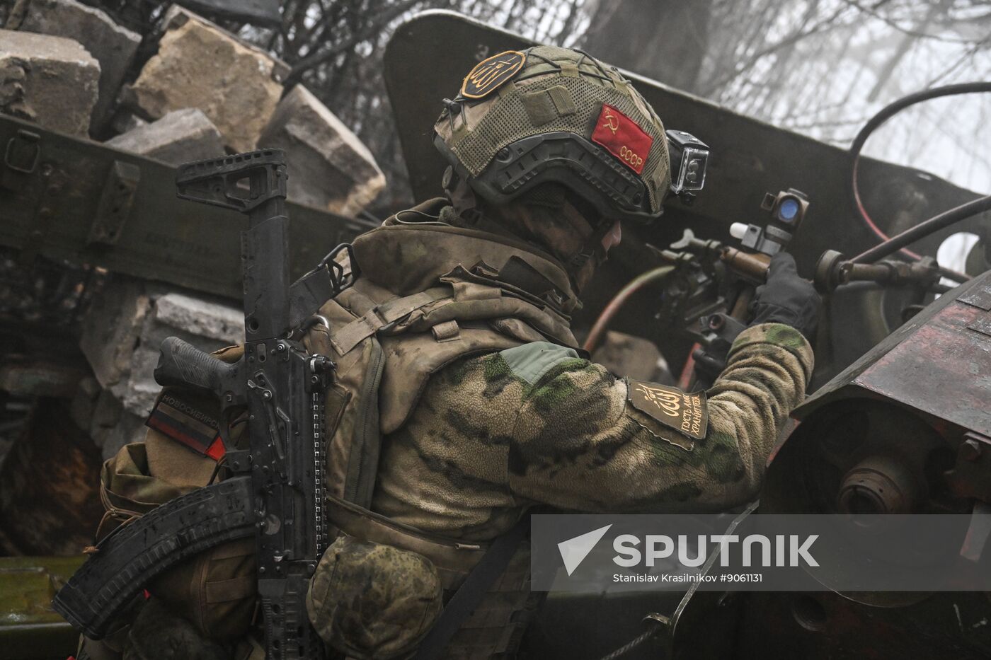 Russia Ukraine Military Operation Giatsint-B Artillery Unit