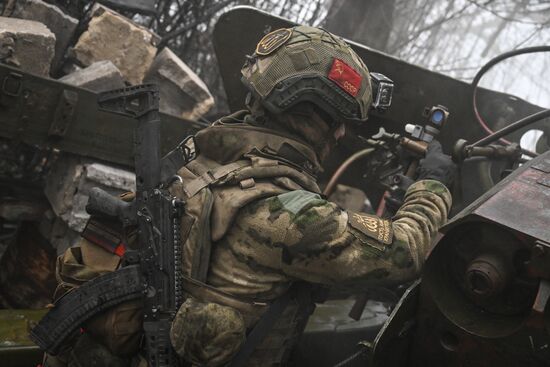 Russia Ukraine Military Operation Giatsint-B Artillery Unit