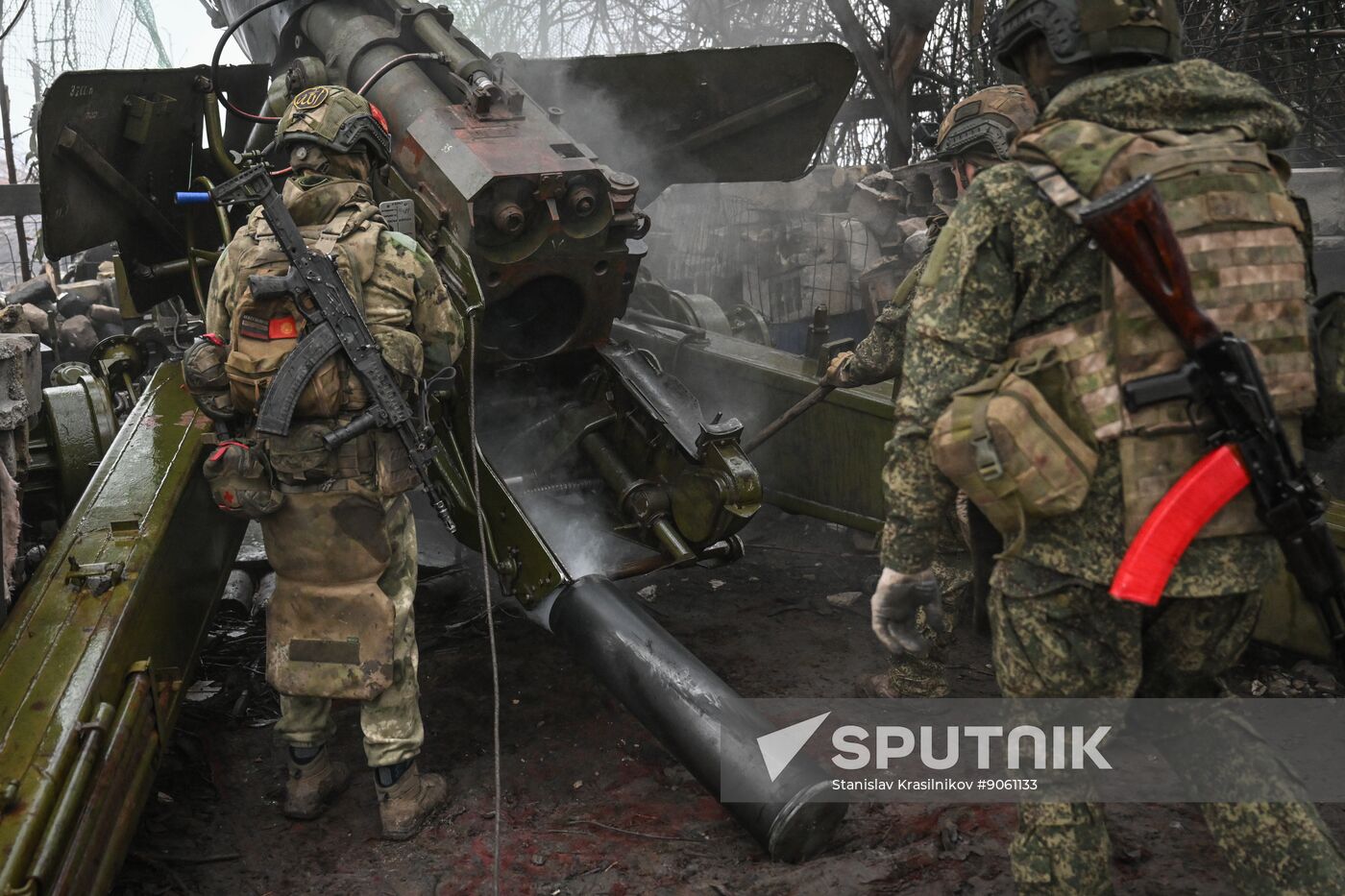 Russia Ukraine Military Operation Giatsint-B Artillery Unit