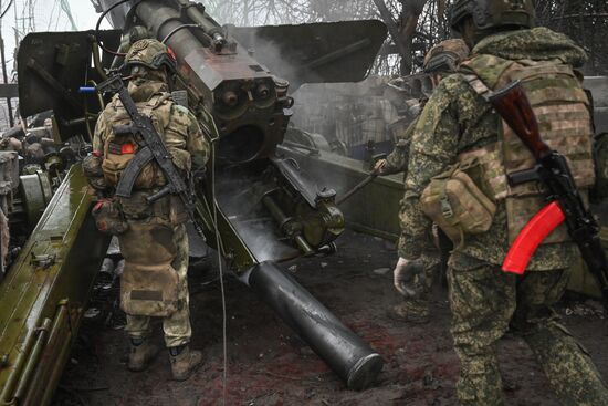 Russia Ukraine Military Operation Giatsint-B Artillery Unit