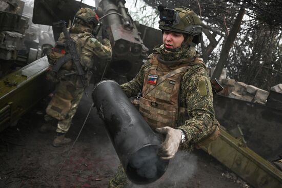 Russia Ukraine Military Operation Giatsint-B Artillery Unit