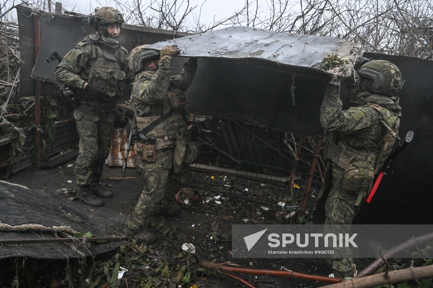 Russia Ukraine Military Operation Giatsint-B Artillery Unit