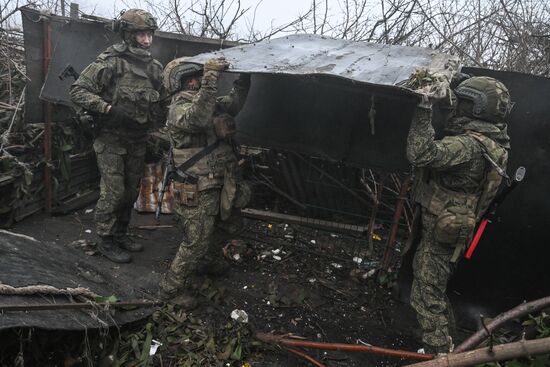 Russia Ukraine Military Operation Giatsint-B Artillery Unit