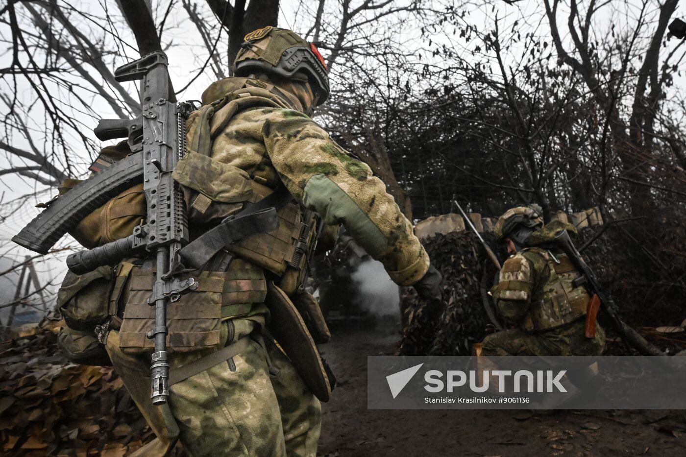 Russia Ukraine Military Operation Giatsint-B Artillery Unit