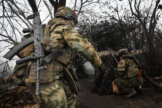 Russia Ukraine Military Operation Giatsint-B Artillery Unit
