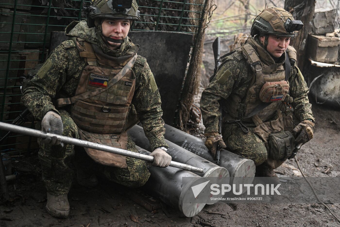 Russia Ukraine Military Operation Giatsint-B Artillery Unit