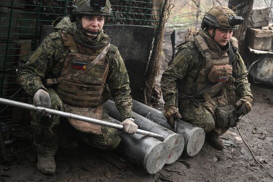 Russia Ukraine Military Operation Giatsint-B Artillery Unit