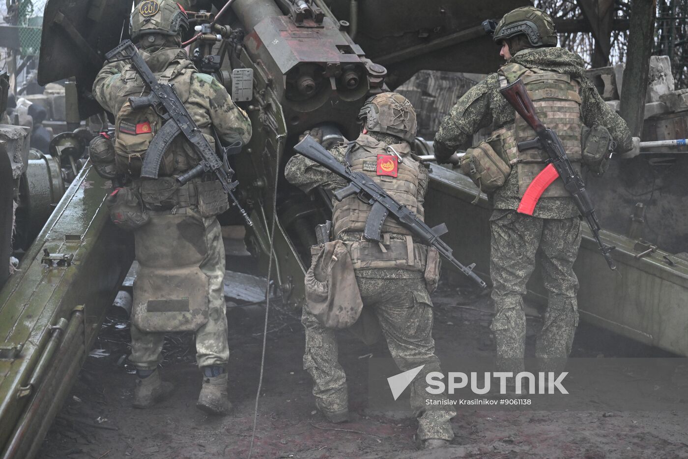 Russia Ukraine Military Operation Giatsint-B Artillery Unit