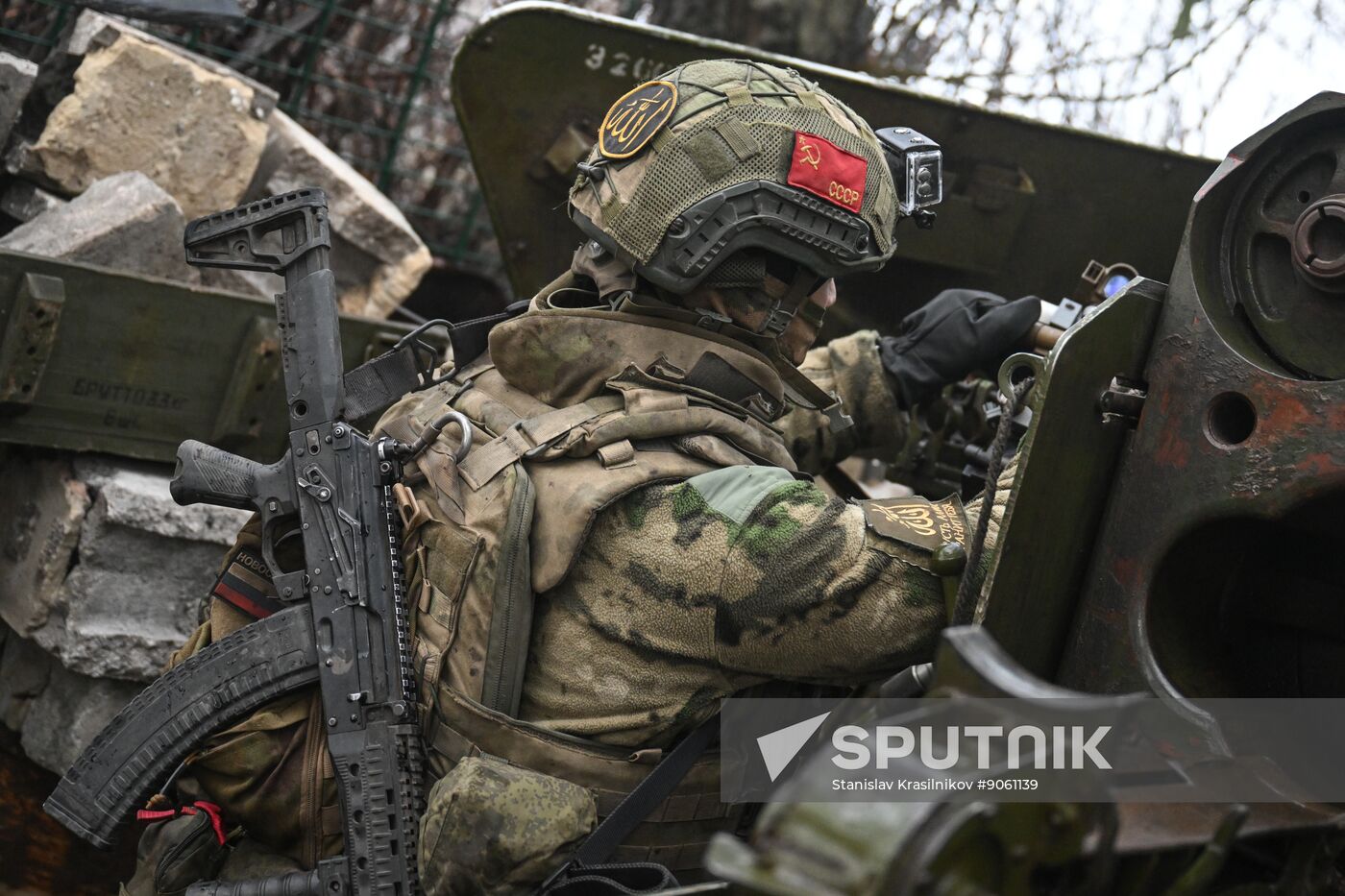 Russia Ukraine Military Operation Giatsint-B Artillery Unit