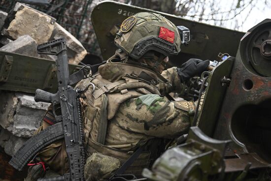 Russia Ukraine Military Operation Giatsint-B Artillery Unit