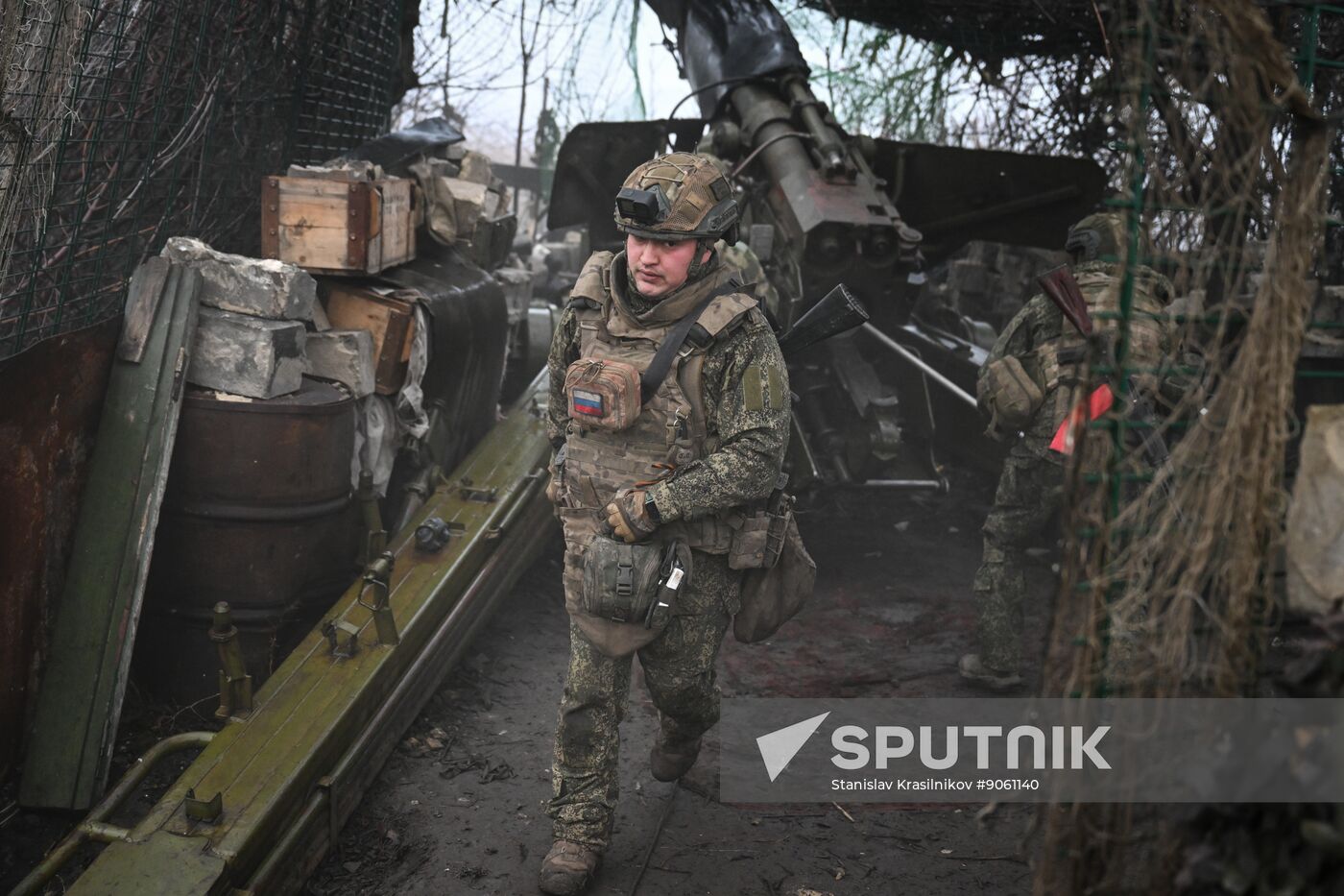 Russia Ukraine Military Operation Giatsint-B Artillery Unit