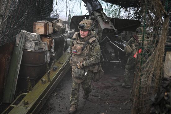 Russia Ukraine Military Operation Giatsint-B Artillery Unit