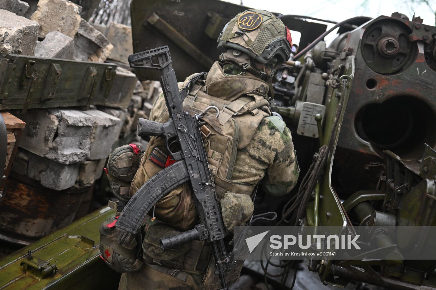 Russia Ukraine Military Operation Giatsint-B Artillery Unit