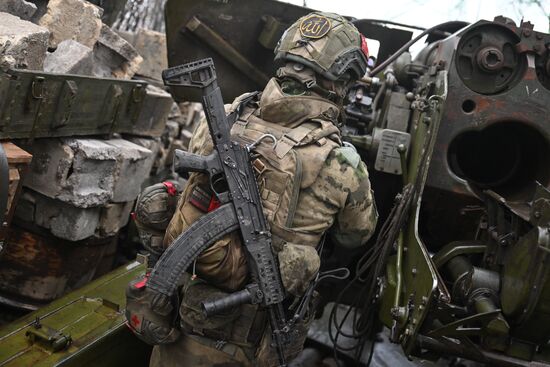 Russia Ukraine Military Operation Giatsint-B Artillery Unit