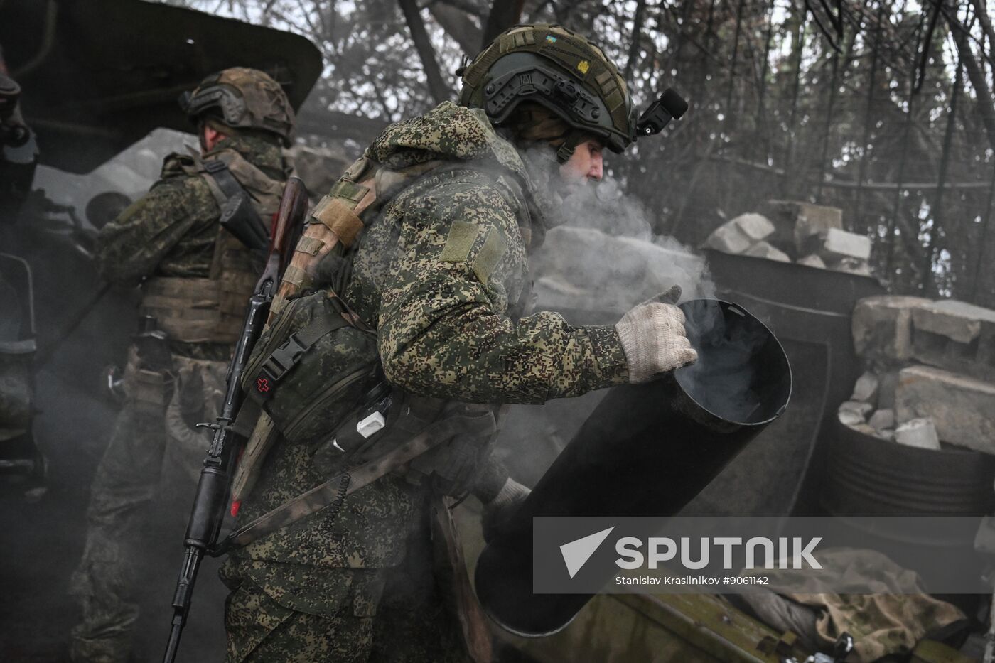 Russia Ukraine Military Operation Giatsint-B Artillery Unit