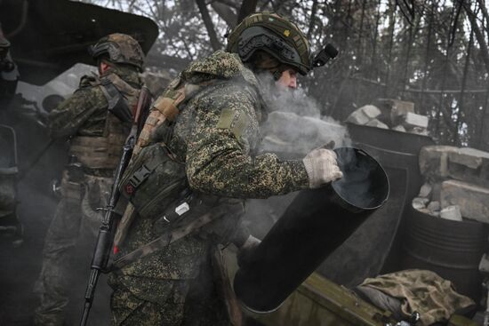 Russia Ukraine Military Operation Giatsint-B Artillery Unit