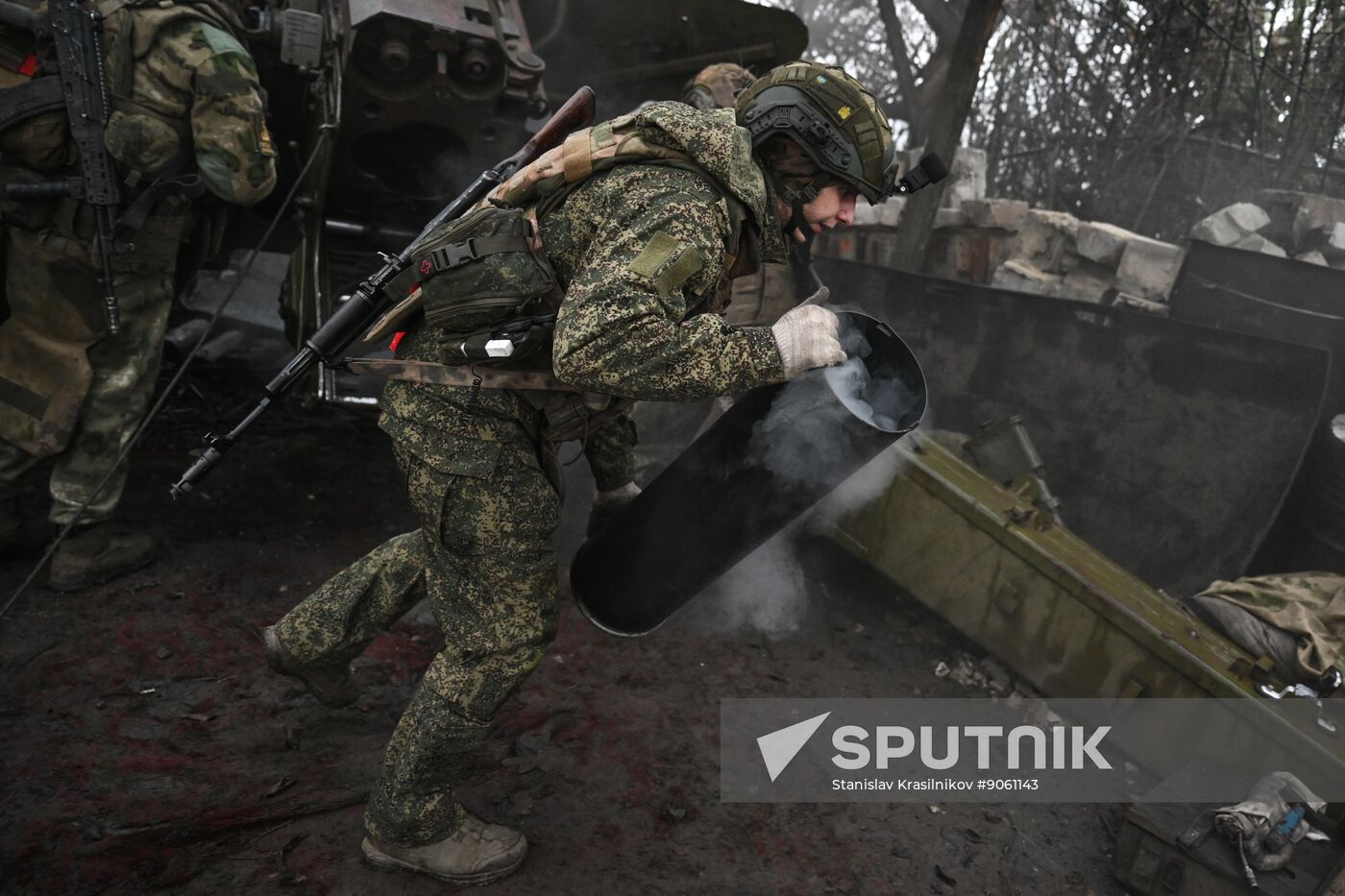 Russia Ukraine Military Operation Giatsint-B Artillery Unit