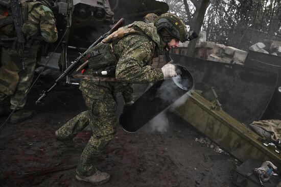 Russia Ukraine Military Operation Giatsint-B Artillery Unit