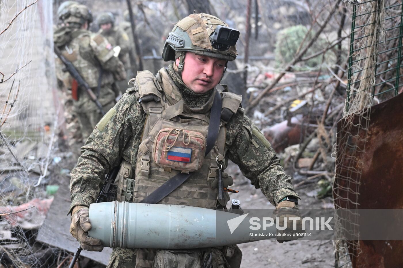 Russia Ukraine Military Operation Giatsint-B Artillery Unit