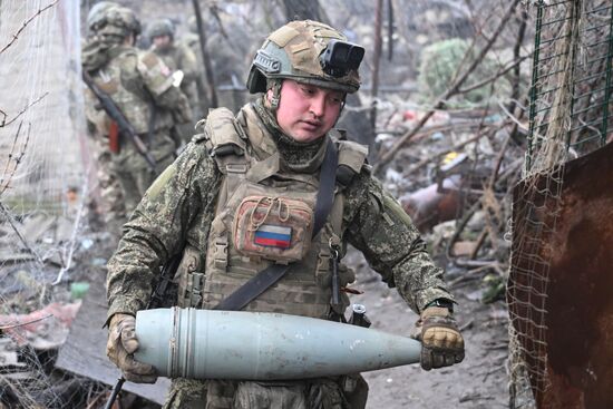 Russia Ukraine Military Operation Giatsint-B Artillery Unit