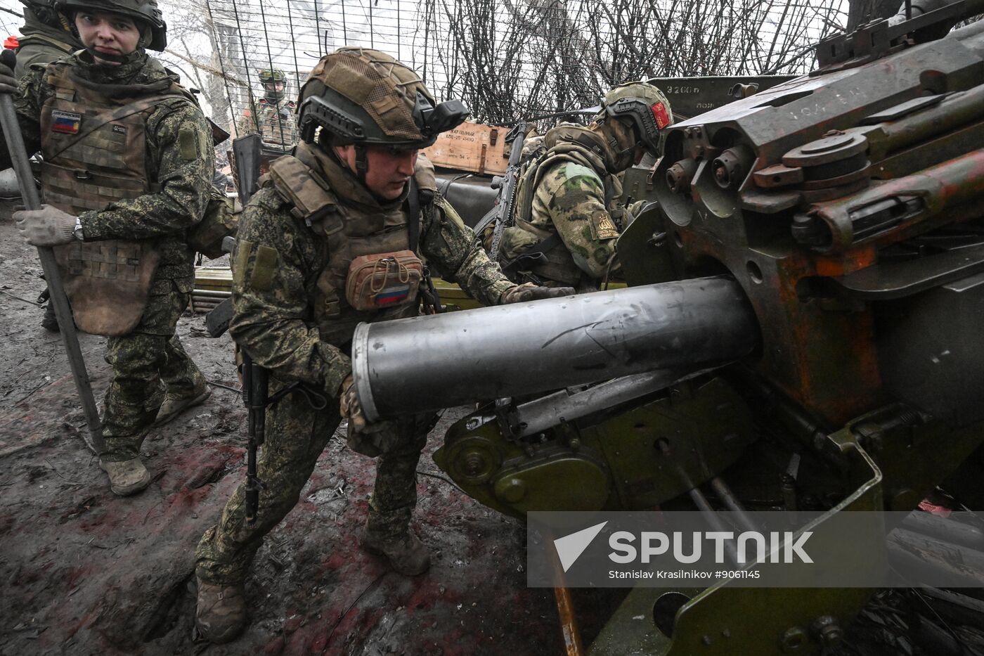 Russia Ukraine Military Operation Giatsint-B Artillery Unit