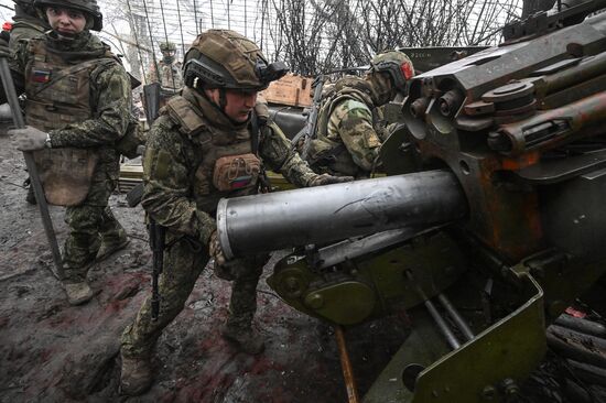 Russia Ukraine Military Operation Giatsint-B Artillery Unit