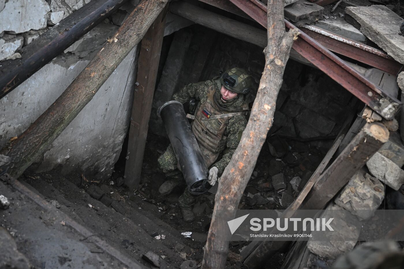 Russia Ukraine Military Operation Giatsint-B Artillery Unit