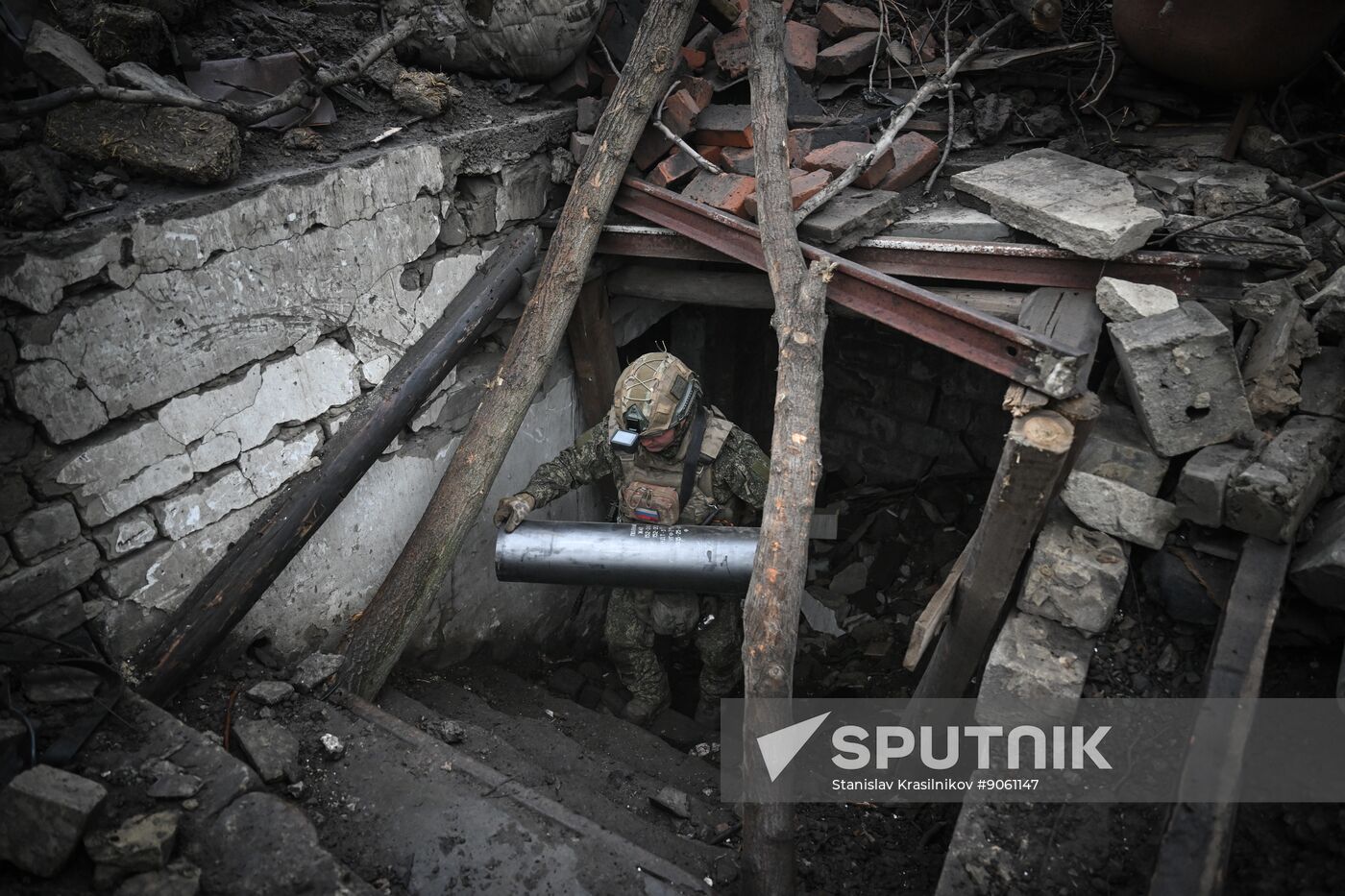 Russia Ukraine Military Operation Giatsint-B Artillery Unit