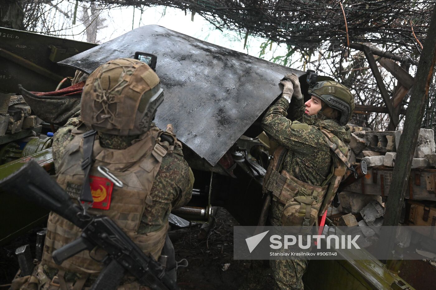 Russia Ukraine Military Operation Giatsint-B Artillery Unit