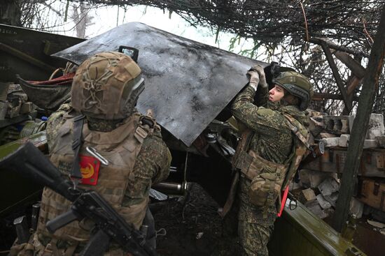 Russia Ukraine Military Operation Giatsint-B Artillery Unit