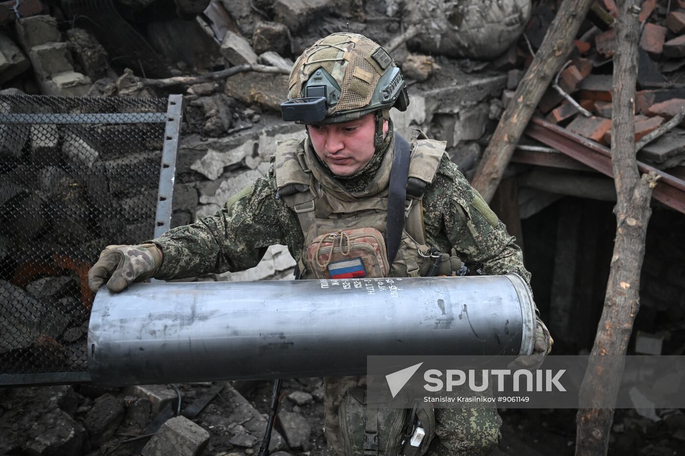 Russia Ukraine Military Operation Giatsint-B Artillery Unit