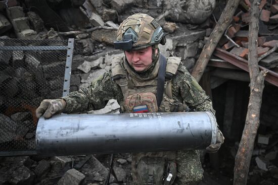 Russia Ukraine Military Operation Giatsint-B Artillery Unit