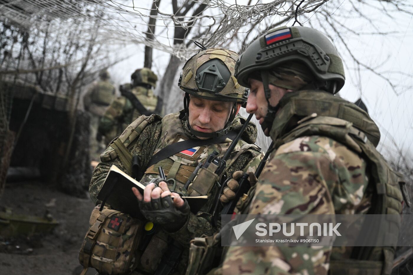 Russia Ukraine Military Operation Giatsint-B Artillery Unit