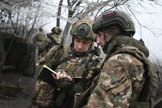 Russia Ukraine Military Operation Giatsint-B Artillery Unit