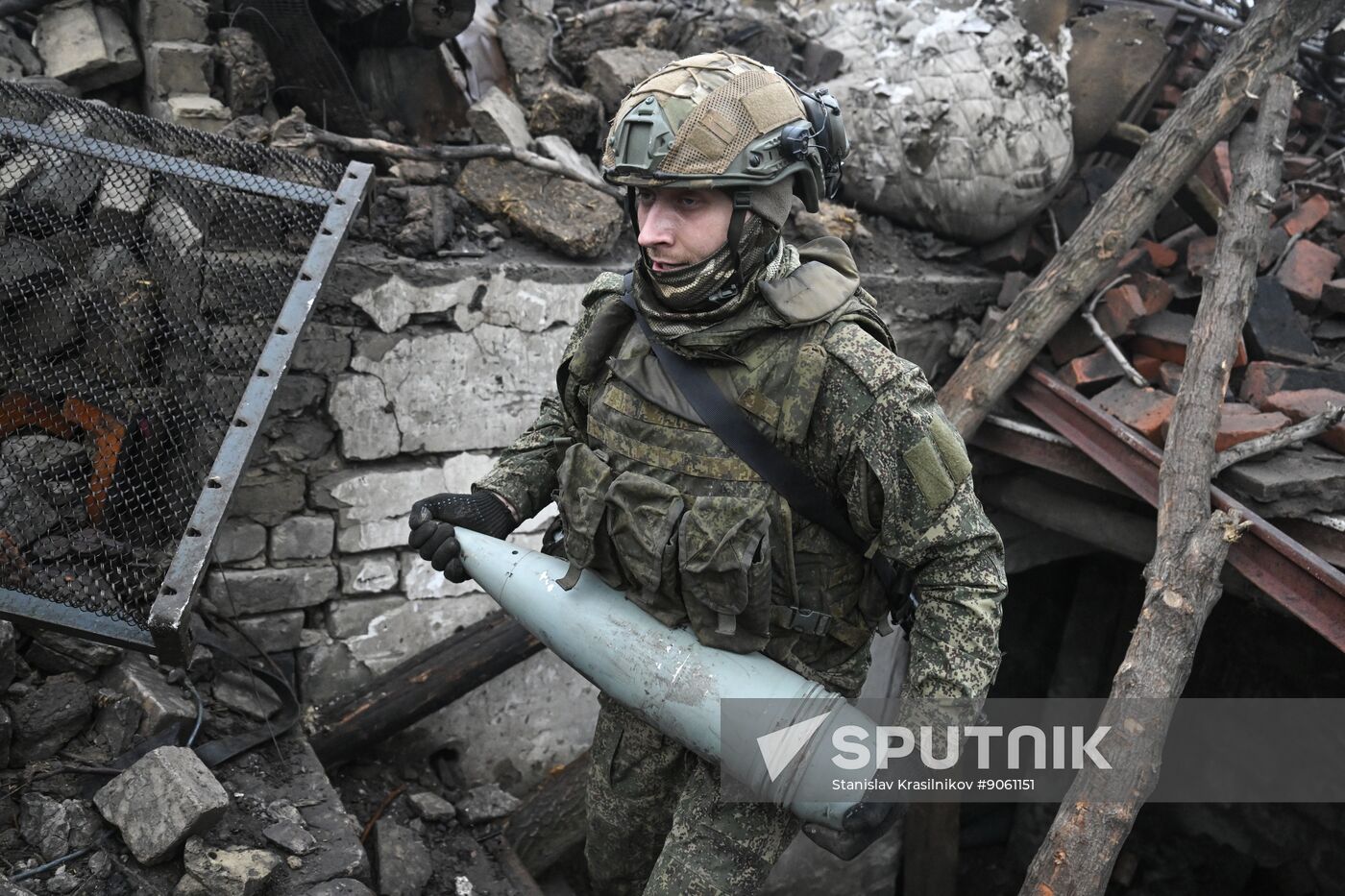 Russia Ukraine Military Operation Giatsint-B Artillery Unit