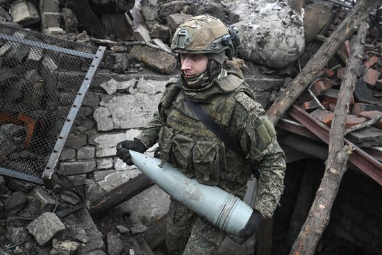 Russia Ukraine Military Operation Giatsint-B Artillery Unit