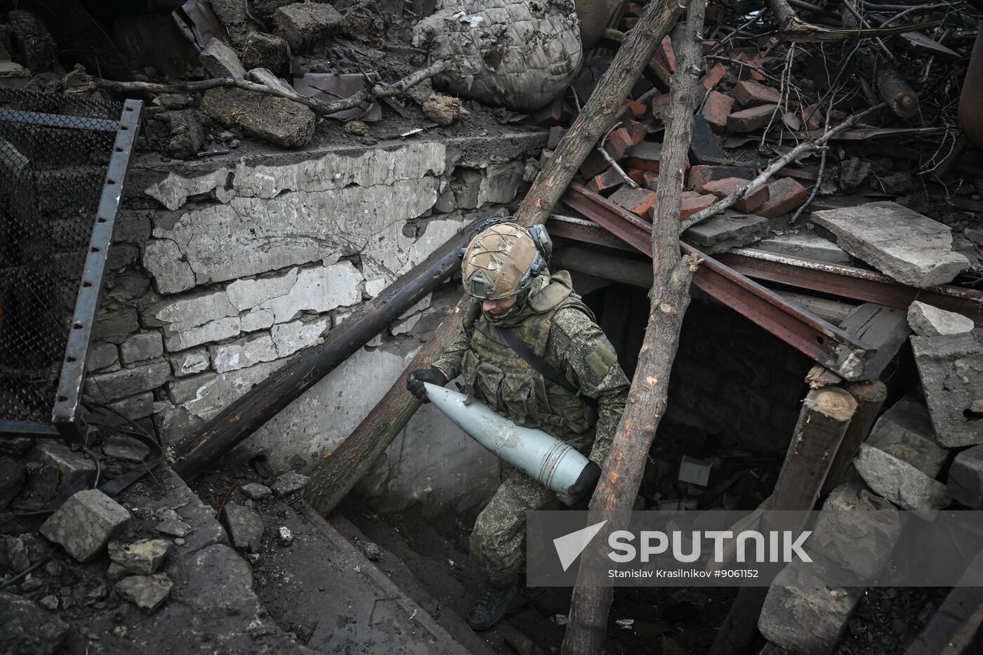 Russia Ukraine Military Operation Giatsint-B Artillery Unit