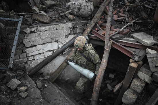 Russia Ukraine Military Operation Giatsint-B Artillery Unit