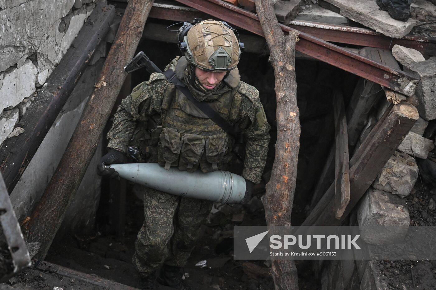 Russia Ukraine Military Operation Giatsint-B Artillery Unit